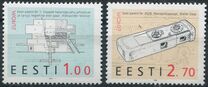 [EUROPA STAMPS - Great Discoveries, type DF]