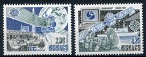 [EUROPA Stamps - European Aerospace, type BZS]