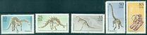 [The 100th Anniversary of the Natural History Museum, type DGU]