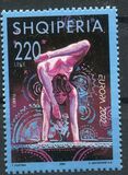 [EUROPA Stamps - The Circus, Typ CDQ]