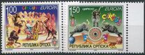 [EUROPA Stamps - The Circus, type HN]