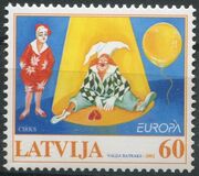 [EUROPA Stamps - The Circus, тип MB]