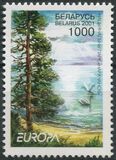 [EUROPA Stamps - Water, Treasure of Nature, प्रकार MX]