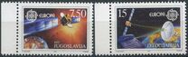 [EUROPA STAMPS - European Aerospace - Telecommunications Satellite, type CQZ]
