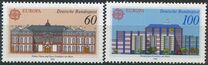 [EUROPA Stamps - Post Offices, प्रकार AUI]