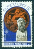 [EUROPA Stamps - Historic Events, Tip AMR]
