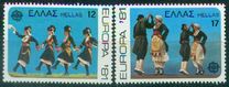 [EUROPA Stamps - Folklore, type ALH]