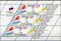 [Winter Olympic Games - Albertville, France, Typ C]