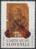 [The 300th Anniversary of the Birth of Giusepppe Tartini, प्रकार G]