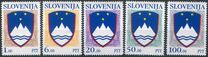 [Coat of Arms, type E]
