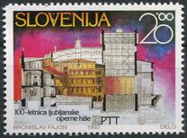 [The 100th Anniversary of the Opera House in Ljubljana, प्रकार F]