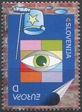 [EUROPA Stamps - Poster Art, Tüüp OP]