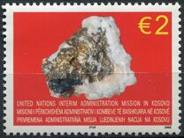 [Minerals, प्रकार AK]