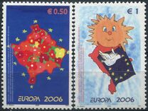 [EUROPA Stamps - Integration through the Eyes of Young People, प्रकार AL]