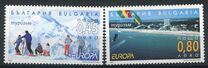 [EUROPA Stamps - Holidays, Вид FNV]