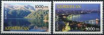 [EUROPA Stamps - Holidays, type SM]