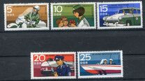 [The 25th Anniversary of the East German Folk Police, type ATG]