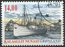 [Greenland Navigation, tip MO]