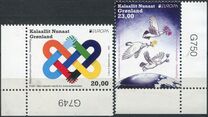 [EUROPA Stamps - Peace - The Highest Value of Humanity, 유형 ACV]