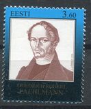 [The 200th Anniversary of the Birth of Friedrich Robert Faehlmann - Founder of Learned Estonian Society, Typ GT]
