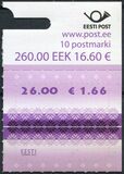 [Pattern - Self Adhesive Stamp, type ST]