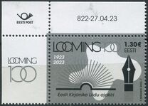[The 100th Anniversary of the Looming Magazine, type BGF]