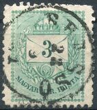 [Kingdom of Hungary; Definitive Issue - Coloured Values, Not Watermarked. See also No.21-25, Scrivi D1]
