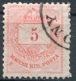 [Kingdom of Hungary; Definitive Issue - Coloured Values, Not Watermarked. See also No.21-25, Scrivi D2]