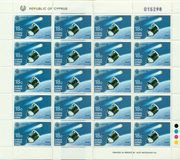 [EUROPA Stamps - European Aerospace, סוג WE]