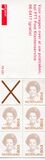 [Queen Beatrix - New Design, tegund AKD1]