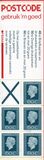 [Queen Juliana - New Values, type TK5]