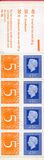 [Queen Juliana - New Values, type TK3]
