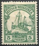 [The Kaisers Ship "Hohenzollern", Tipe B1]