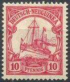 [The Kaisers Ship "Hohenzollern", Tipe B2]