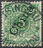 [German Empire Postage Stamps Overprinted "China" in 45 Degree Angle, type A1]