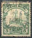 [The Kaiser's Ship "Hohenzollern", típus C1]