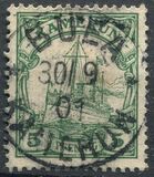 [The Kaiser's Ship "Hohenzollern", típus C1]