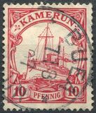 [The Kaiser's Ship "Hohenzollern", típus C2]