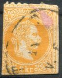 [Issues of Austro-Hungarian Monarchy - Emperor Franz Josef. Coarse Print, प्रकार I]