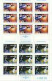 [EUROPA STAMPS - European Aerospace - Telecommunications Satellite, type CQZ]