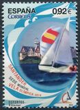 [Santander ISAF Sailing World Championships, Typ GGD]