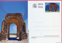 [Monumental Arches and Gates - Self Adhesive Stamps, type GAB]