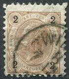 [Emperor Franz Josef I, 1830-1916 - Granite Paper. Numerals in Black, प्रकार N1]