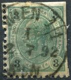 [Emperor Franz Josef I, 1830-1916 - Granite Paper. Numerals in Black, प्रकार N2]