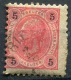 [Emperor Franz Josef I, 1830-1916 - Granite Paper. Numerals in Black, प्रकार N3]