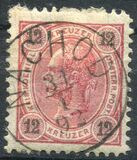[Emperor Franz Josef I, 1830-1916 - Granite Paper. Numerals in Black, प्रकार N5]