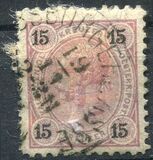 [Emperor Franz Josef I, 1830-1916 - Granite Paper. Numerals in Black, प्रकार N6]