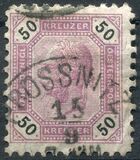 [Emperor Franz Josef I, 1830-1916 - Granite Paper. Numerals in Black, प्रकार N10]