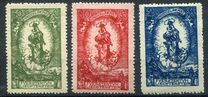 [The 80th Anniversary of the Birth of Prince Johann II, type T]
