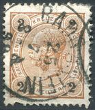 [Emperor Franz Josef I, 1830-1916 - Granite Paper. Numerals in Black, प्रकार N1]